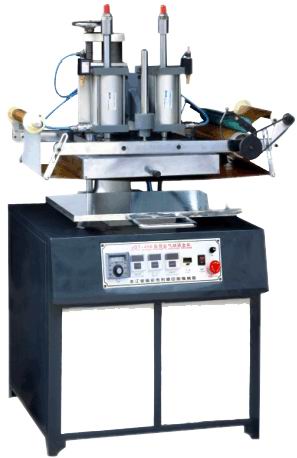  Label Printing Machine Pht 280 (Label Printing Machine Pht 280)