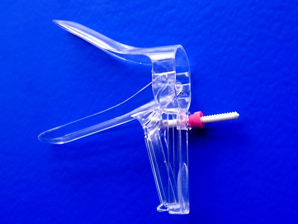  Speculum With Side Screw (Speculum Mit Side Screw)