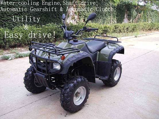  250cc Water Cooling Engine, Full Automatic, Shaft Drive ATV (250cc водяного охлаждения двигателя, полный Автоматически вала ATV)