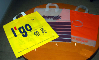  Poly Bags, Plastic Bags (Poly Bags, Plastic Bags)