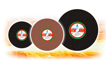  Cutting Wheel ( Cutting Wheel)