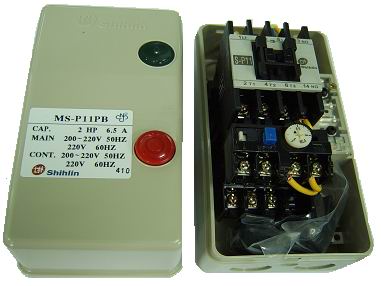 Motor Starter With Enclosure & Push Button (Motor Starter With Enclosure & Push Button)