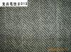  Various Woolen Fabrics (Различные шерстяных тканей)