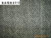  Various Woolen Fabrics ( Various Woolen Fabrics)
