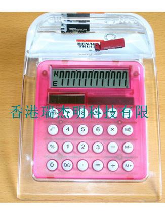  Aqua / Liquid Desk Top Calculator (Aqua / Liquid Desk-Top-Rechner)