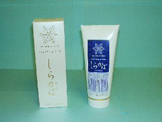  White Birch Massage Scrub For Body (White Birch Massage Für Body Scrub)