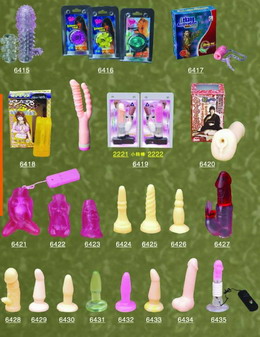  Small Sex Toys (Малые секс игрушки)