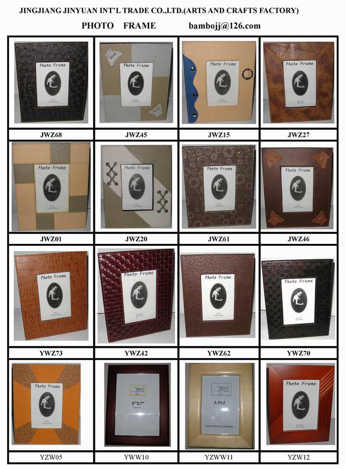  Photo Frame ( Photo Frame)