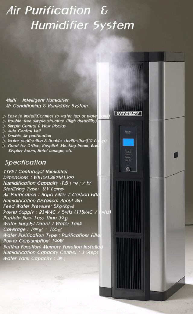  Air Purifier Humidifier ( Air Purifier Humidifier)