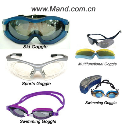 Schwimmen Goggle, Sport Goggle, Ski Goggle, Multifunktions-Goggle (Schwimmen Goggle, Sport Goggle, Ski Goggle, Multifunktions-Goggle)