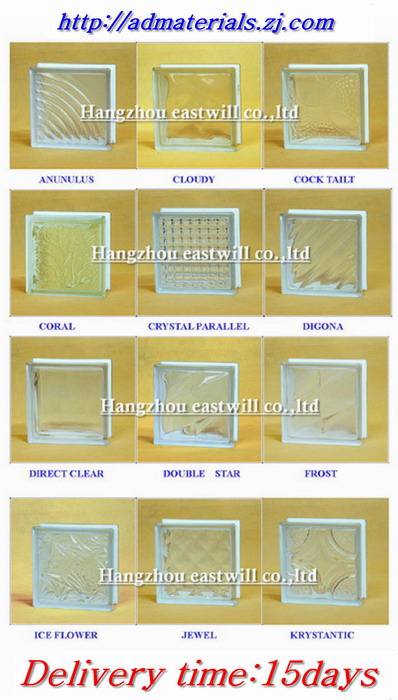  Transparent Glass Block (Transparente Glas-Block)