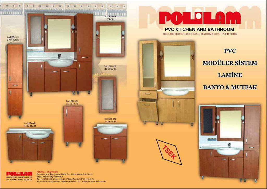  PVC Furniture (PVC-Möbel)