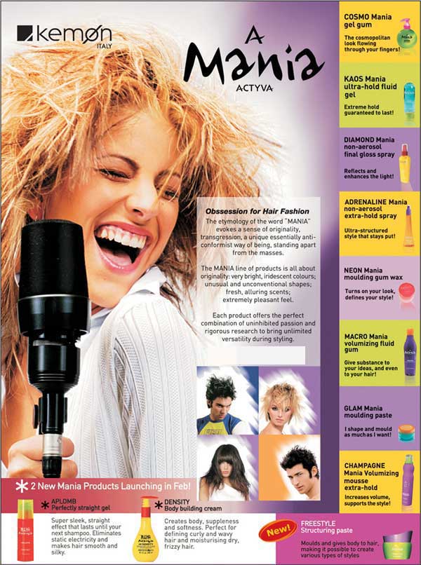  Kemon Actyva A-Mania Professional Haircare Products (Kemon Actyva-Mania профессионального ухода за волосами)