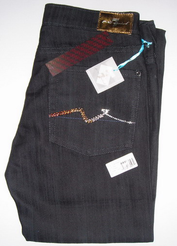 Jeans (Jeans)