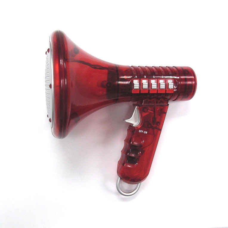  Voice Changer ( Voice Changer)