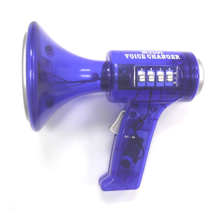  Voice Changer ( Voice Changer)