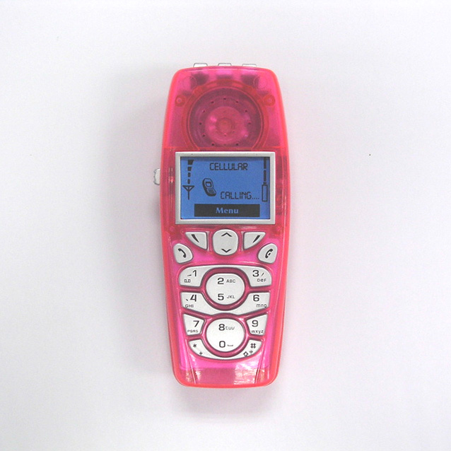  Mobile Phone Voice Changer ( Mobile Phone Voice Changer)