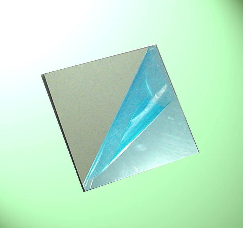 Front Surface Mirror (Front Surface Mirror)