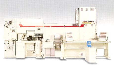  Noritsu Used Minilab Machine (Noritsu Б Минифотолаборатория машины)