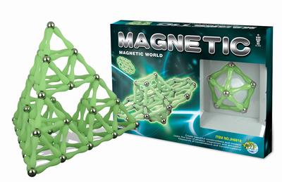  Magmax Glow ( Magmax Glow)