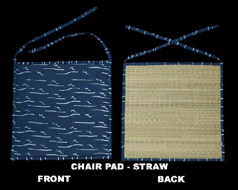  Chair Pad (Straw) ( Chair Pad (Straw))