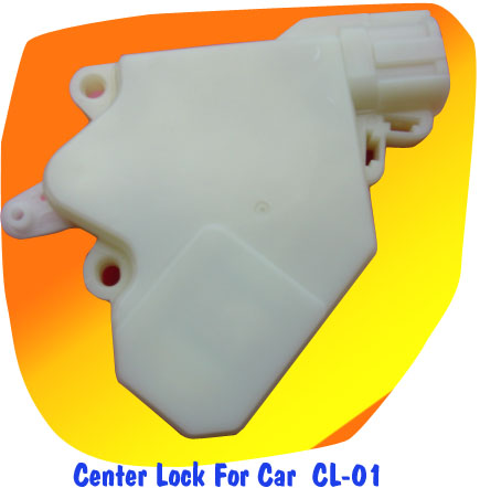  Car Center Lock Parts (Car Center Lock частей)