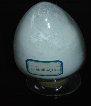 Calcium Stearate (Кальций стеарат)