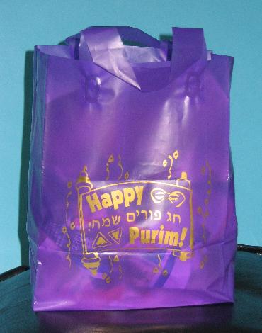  Hope Soft Handle Bag