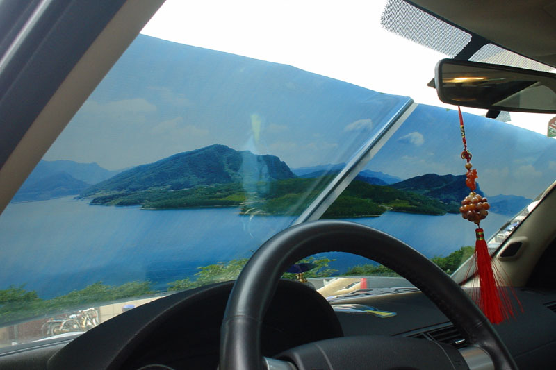  Roll-Sunshade With Convenience