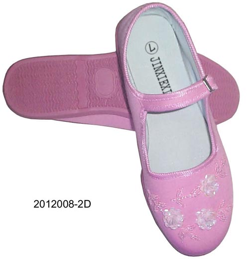  Chinese Kungfu Shoes (Китайский кунгфу обувь)