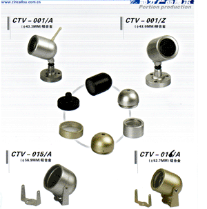  Camera Housing For Web / PC / Surveillance Camera (Camera Housing Для Web / PC / камеры наблюдения)