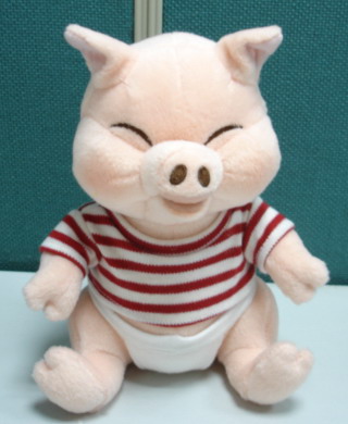  Stuffed Toys (Peluches)