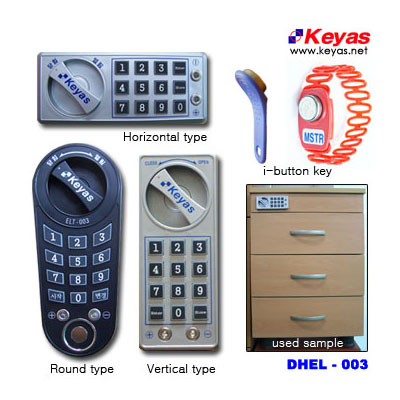 Digital Electronic Lock For Locker In Any Place (Цифровая электронная Замок для тумбы в любом месте)