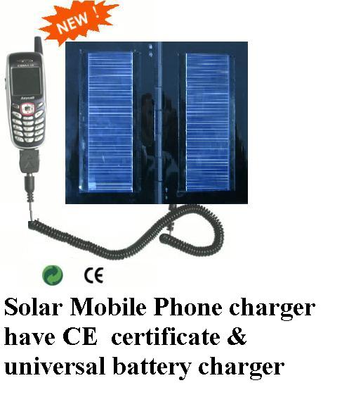  Solar Mobile Phone Charger (Solar Mobile Phone Charger)