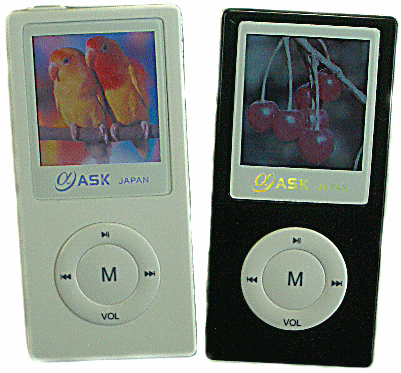  ASK 8245 MP4 Players (ASK 8245 MP4 плееры)