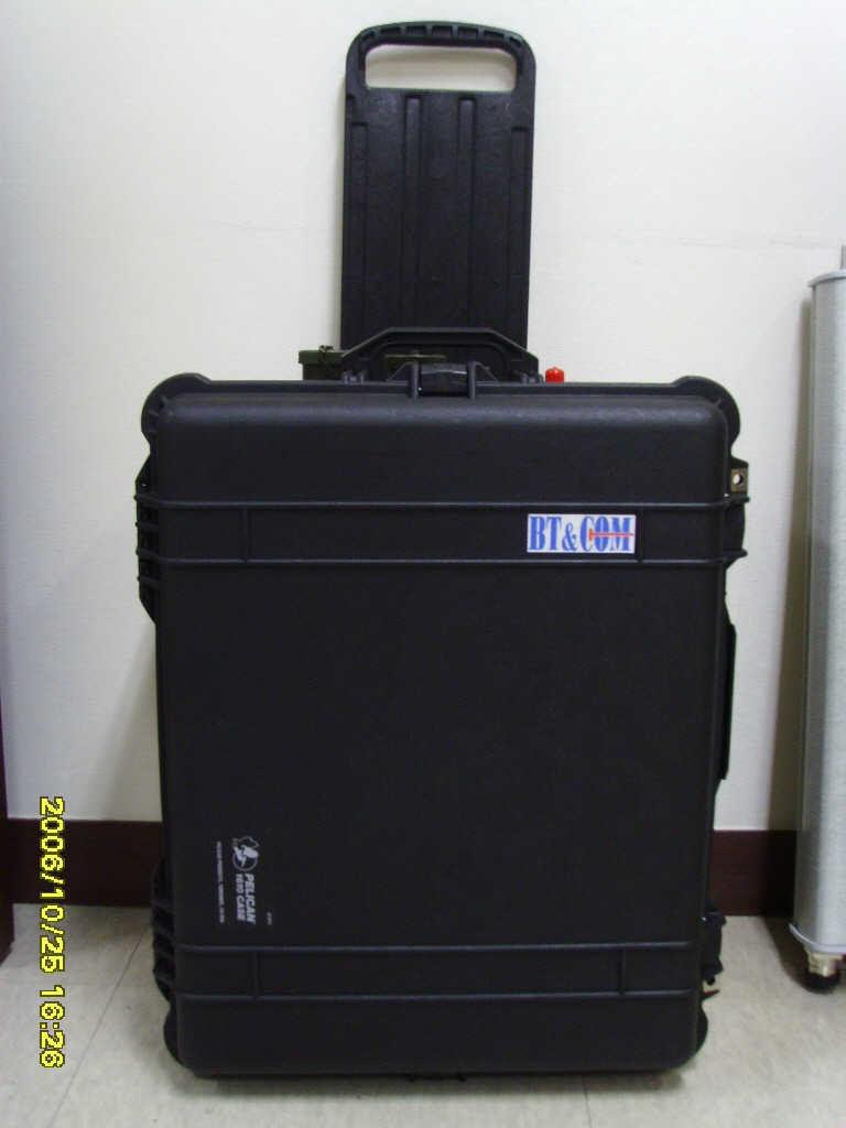  Paviki-multi Cellular Phone Jammer (Paviki multi Cellular Phone Jammer)