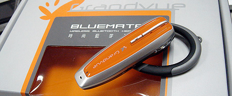  Bluetooth Headset