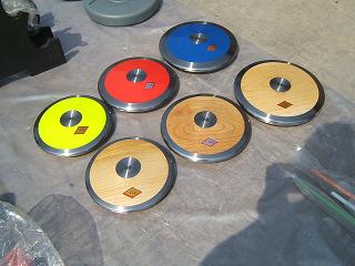  Discus ( Discus)
