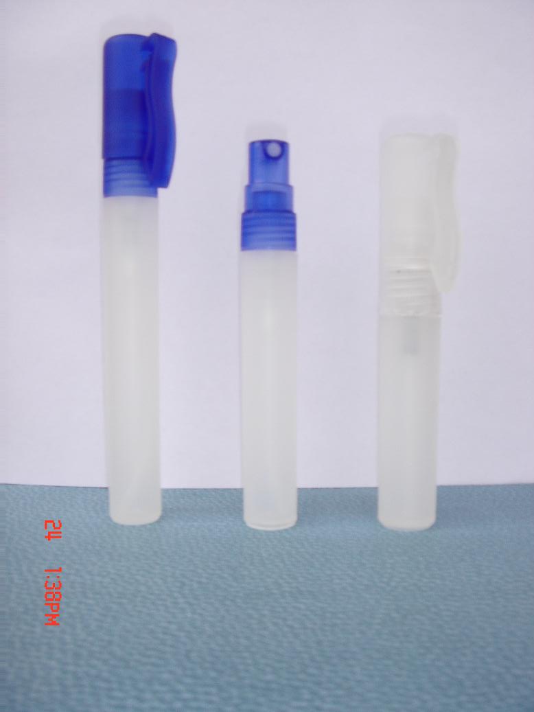  Vaiours Plastic 5ml Perfume Atomizer
