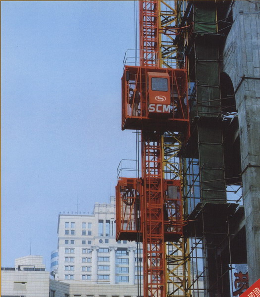  Construction Hoist And Tower Crane (Bauaufzug Und Turmdrehkran)