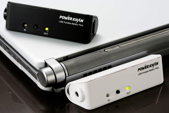  New USB Portable Battery Charger (New USB Portable Battery Charger)