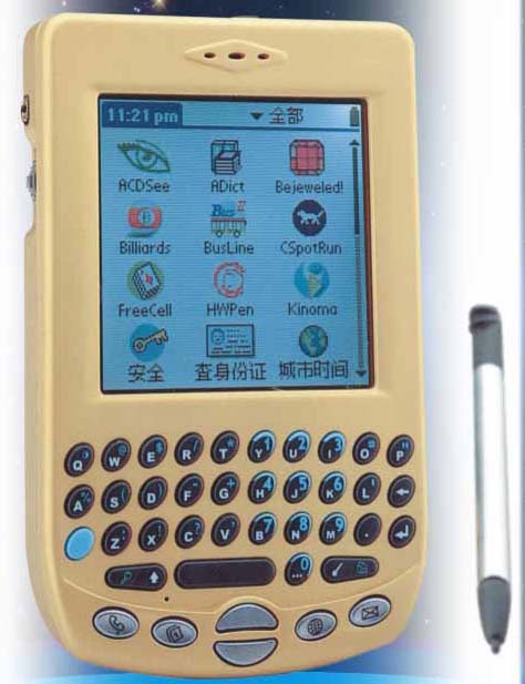  Palm T300(CDMA) (Palm T300 (CDMA))