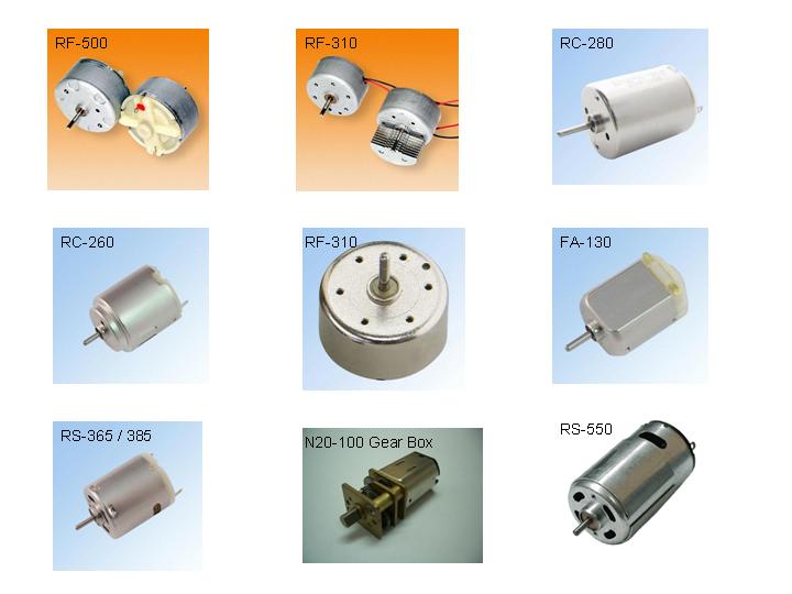  DC Motor