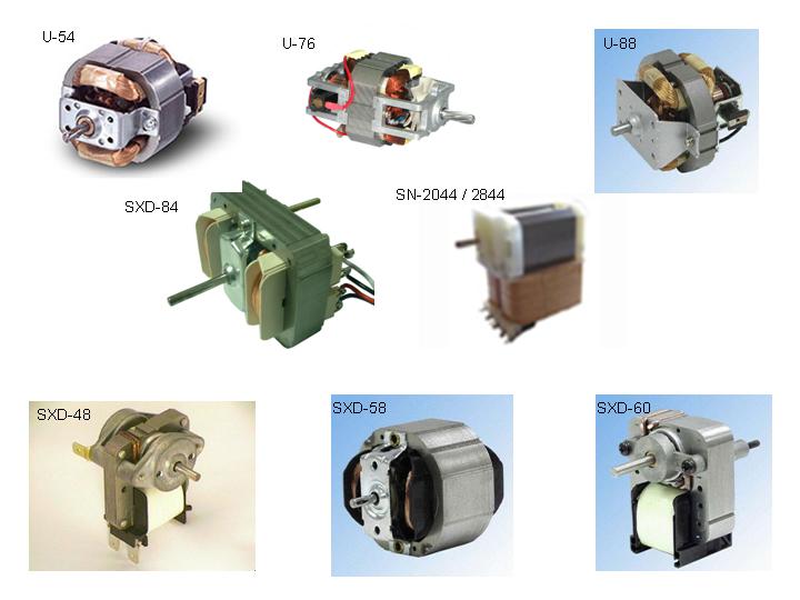  Universal Motor (Universal Motor)