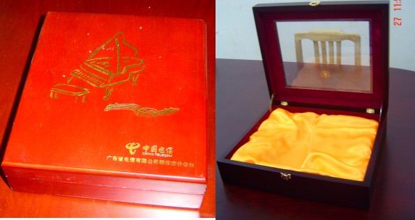  Wooden Box ( Wooden Box)