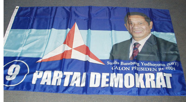  Digital Printing Flag