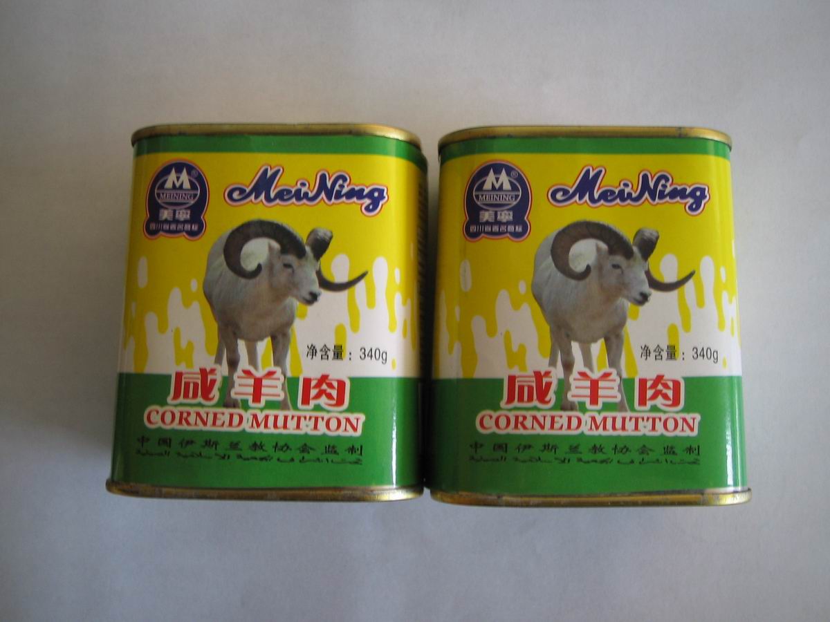  Canned Corened Mutton ( Canned Corened Mutton)