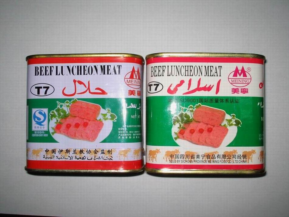  Beef Luncheon Meat (Обед Мясо говядины)