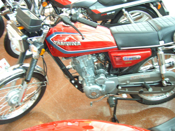 CG125 Motorrad (CG125 Motorrad)