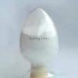  Urea Formaldehyde Resin Powder (Карбамид формальдегидных смол порошковые)